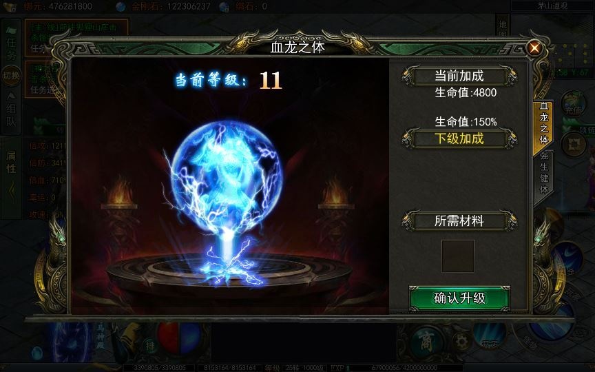20260501124330621-下载 (2)