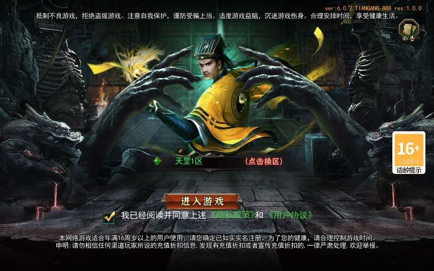 20260501124331222-下载 (5)