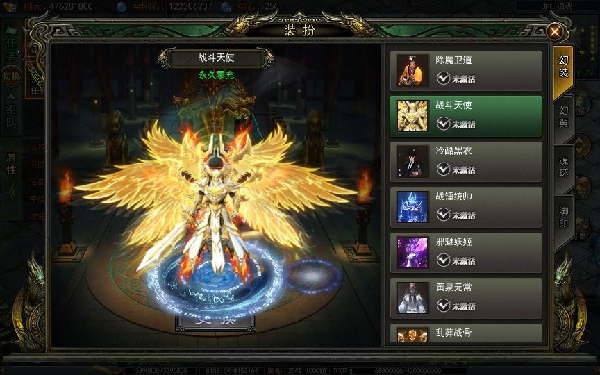 20260501124337430-下载 (10)