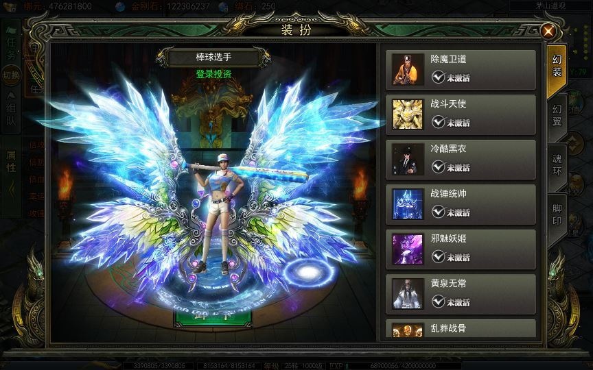 20260501124337471-下载 (12)