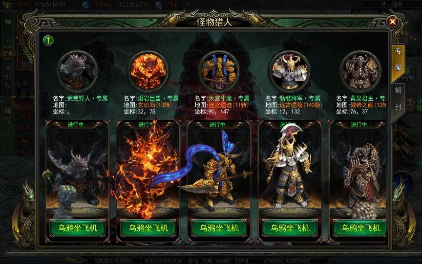20260501124346534-下载 (13)