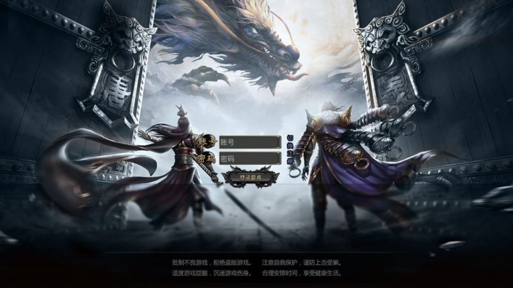 20260501124625200-下载