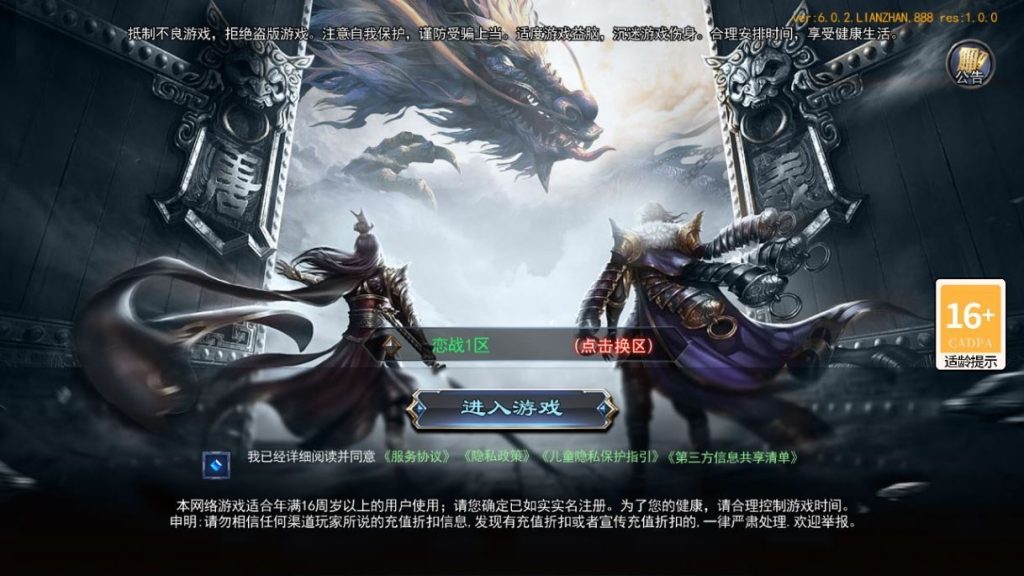 20260501124629210-下载 (2)