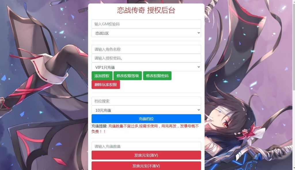 20260501124635448-下载 (3)