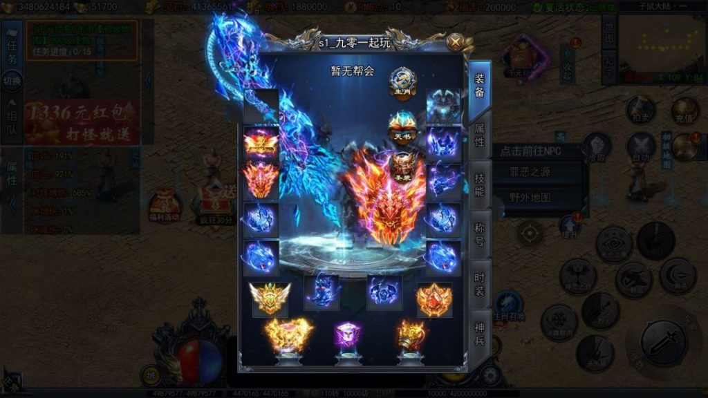 20260501124642176-下载 (13)