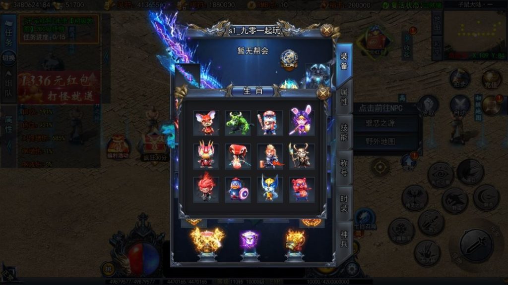 20260501124648611-下载 (19)