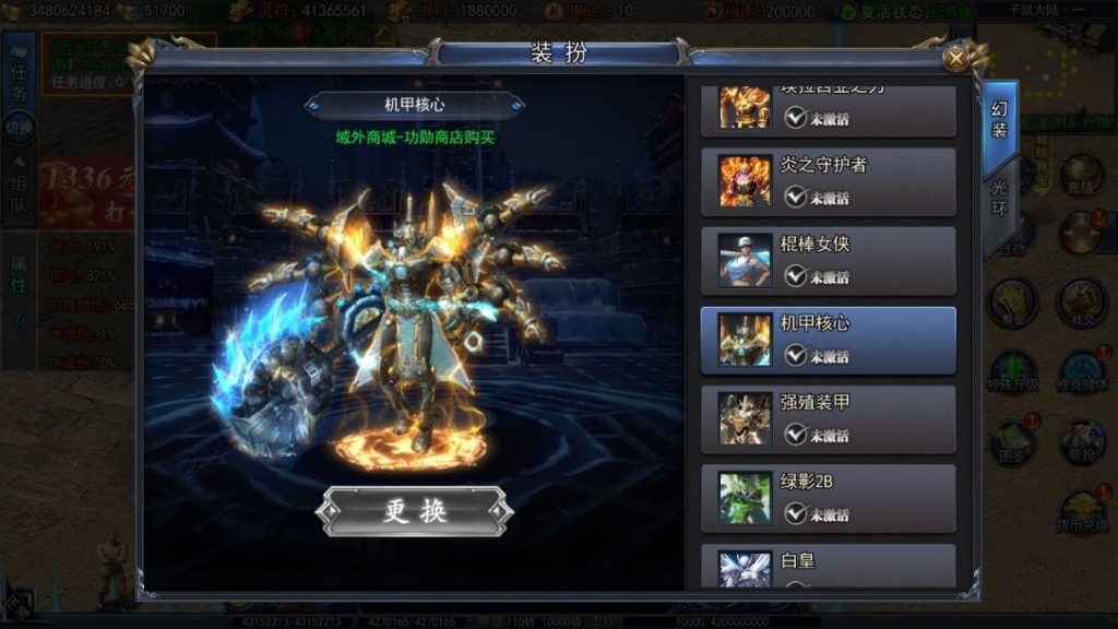 20260501124648752-下载 (14)