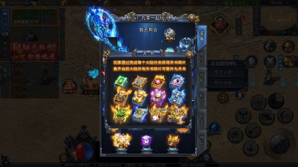 20260501124651224-下载 (17)