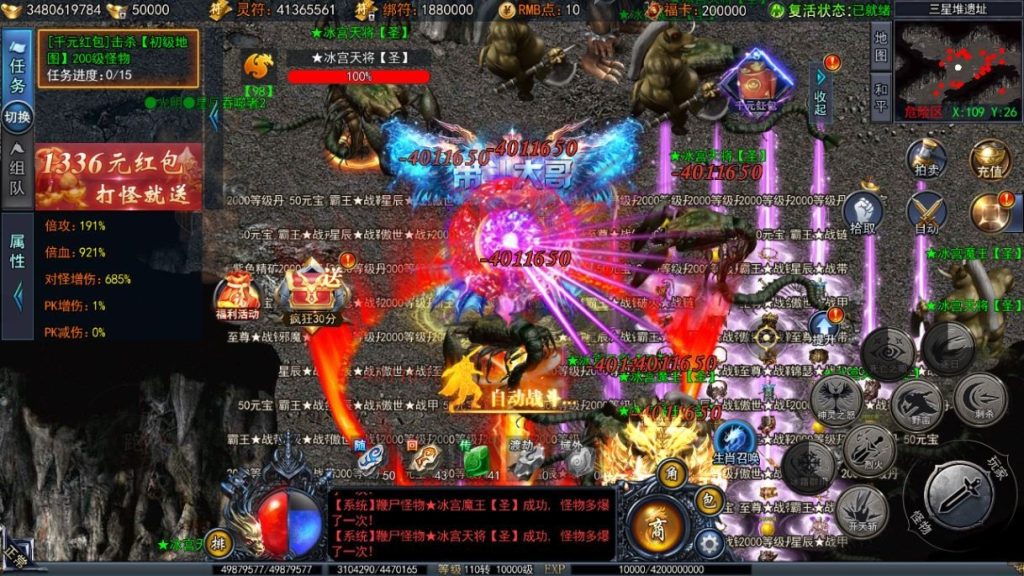 20260501124651833-下载 (18)