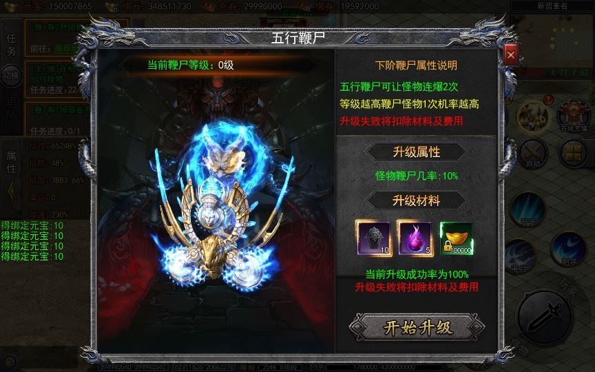 20260501124954638-下载 (2)