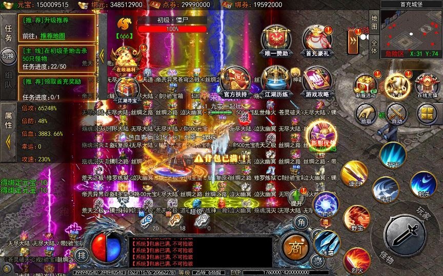 20260501125004688-下载 (13)