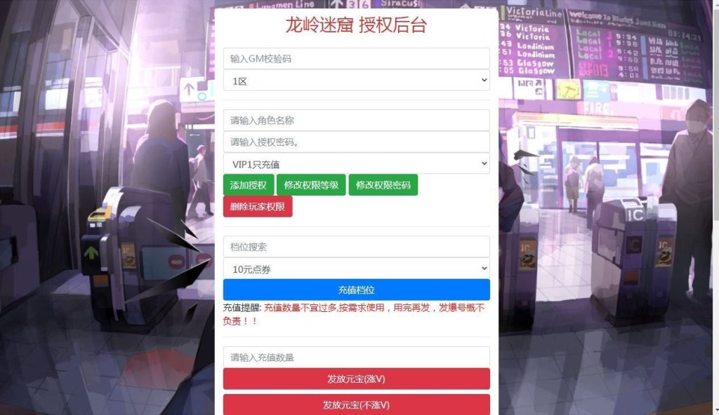 20260501125005541-下载 (7)