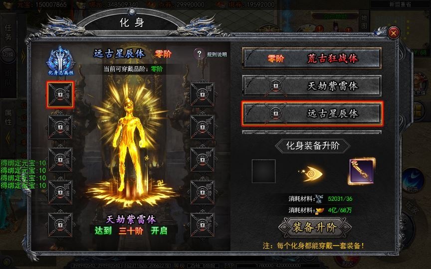20260501125005775-下载 (10)
