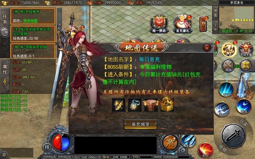 20260501125013518-下载 (16)