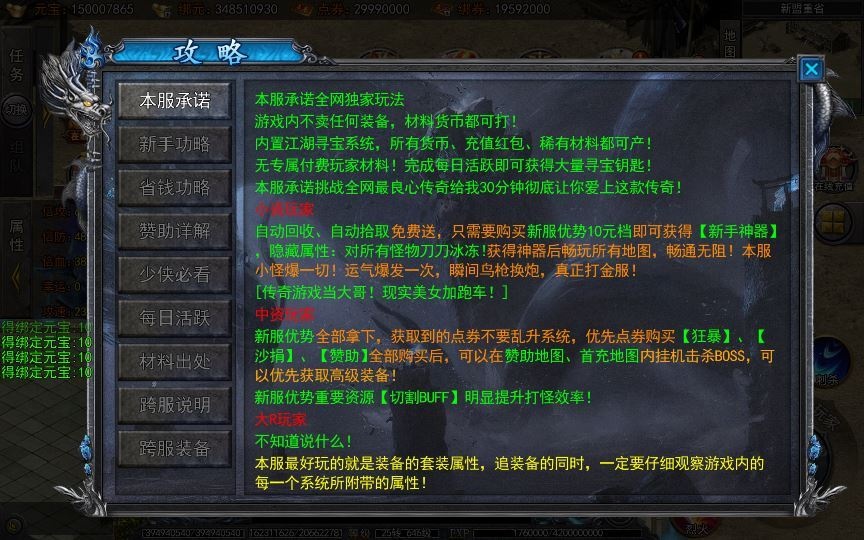 20260501125022196-下载 (22)