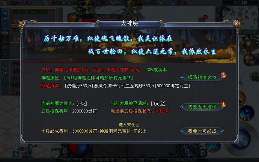 20260501125537638-下载 (1)