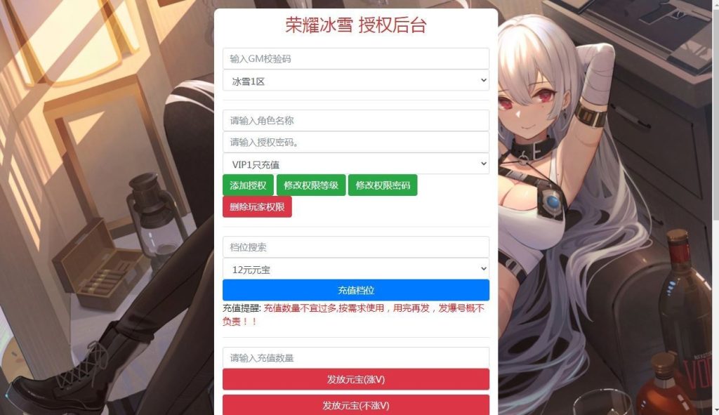 20260501125539694-下载 (15)