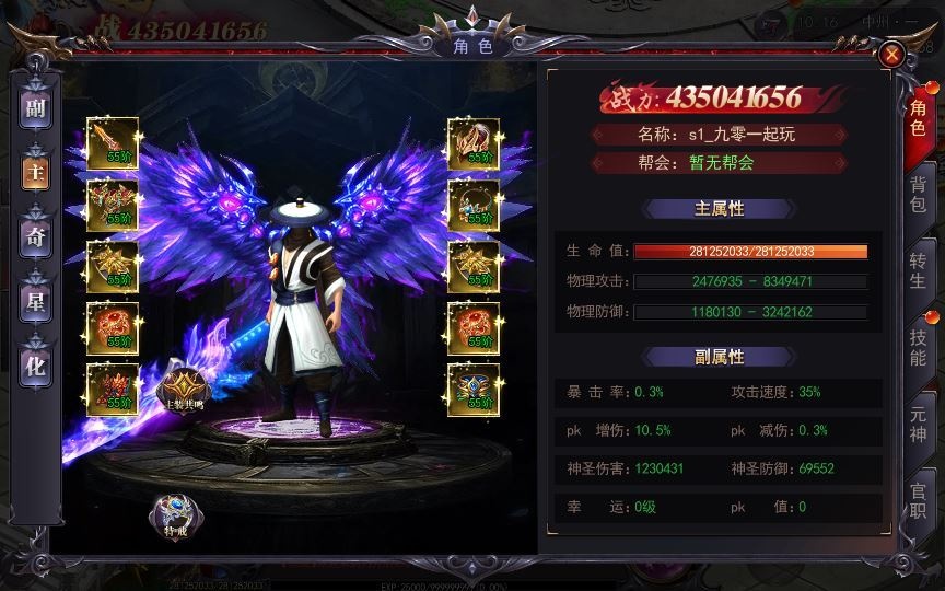 20260501125812705-下载 (2)