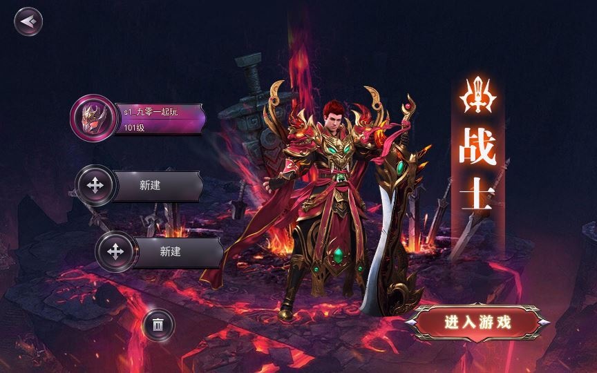 20260501125812710-下载 (3)