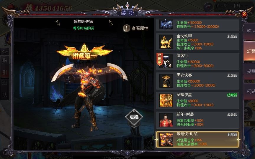 20260501125813559-下载 (9)