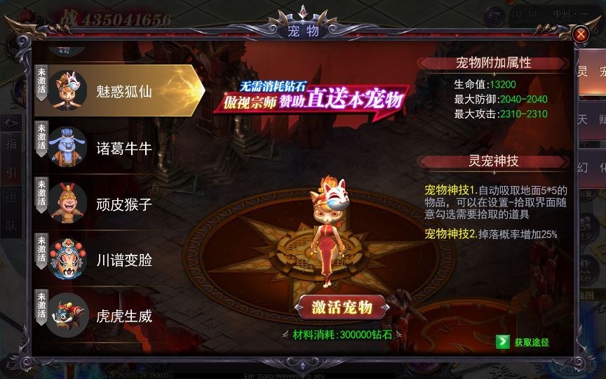 20260501125814137-下载 (16)