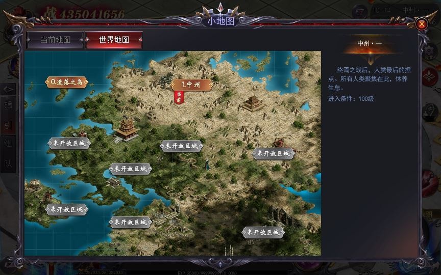 20260501125814287-下载 (13)