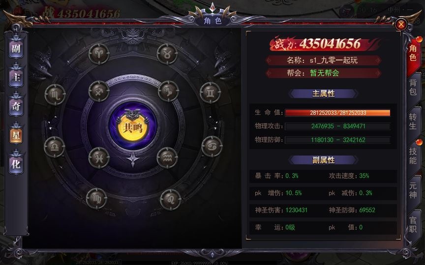 20260501125814675-下载 (10)