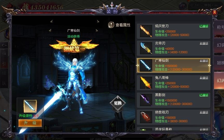 20260501125815102-下载