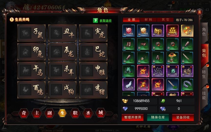 20260501130211222-下载 (2)
