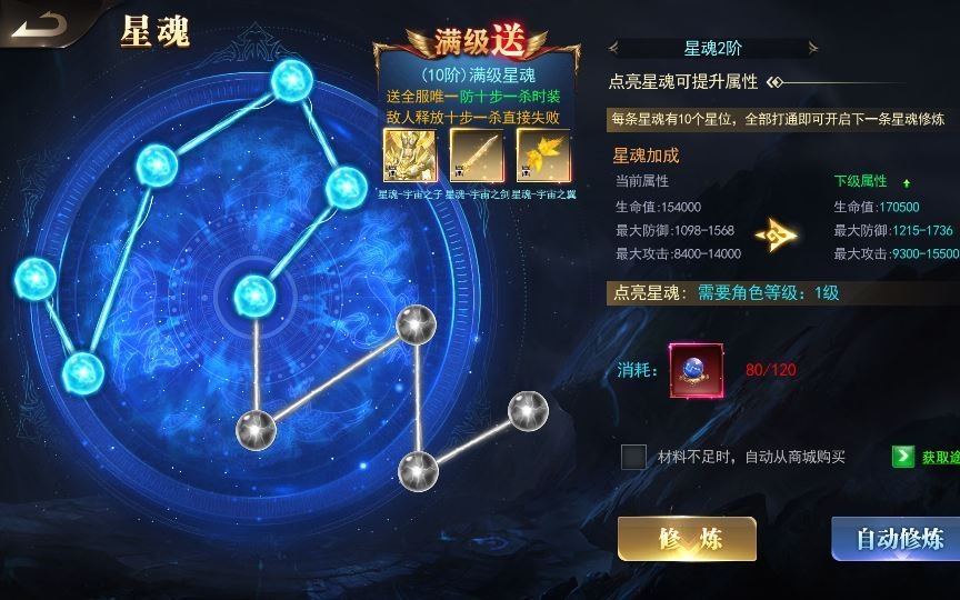 20260501130211232-下载 (4)