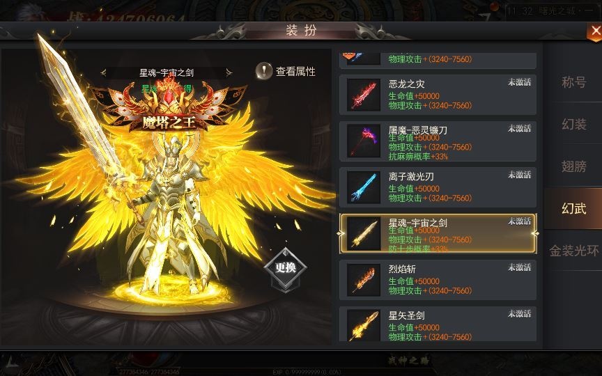 20260501130211539-下载 (5)