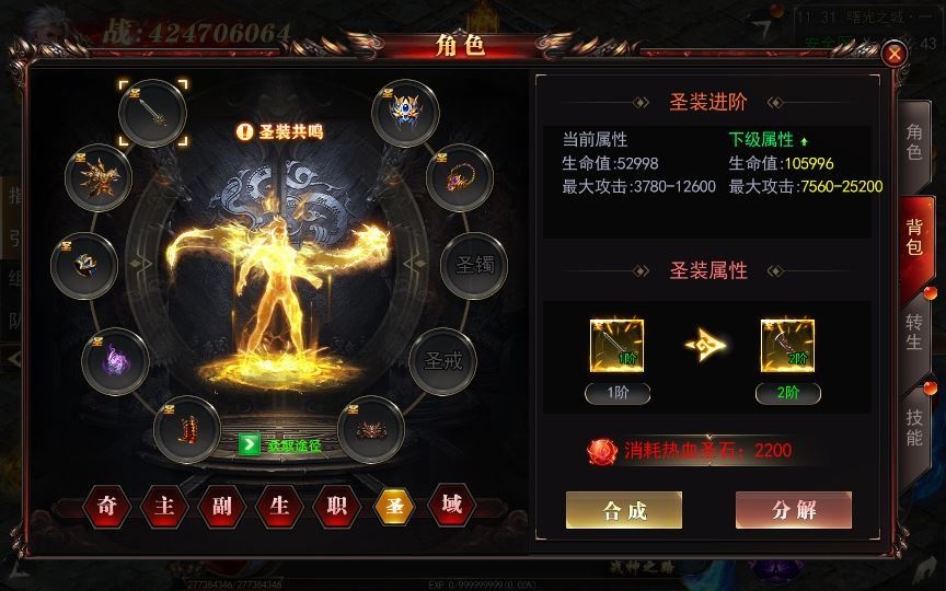 20260501130211859-下载 (3)