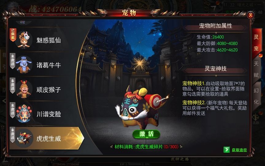 20260501130213569-下载 (9)
