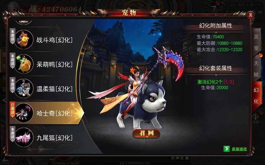 20260501130214273-下载 (13)