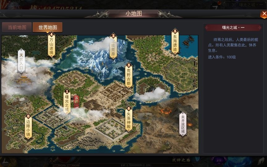 20260501130214557-下载 (11)