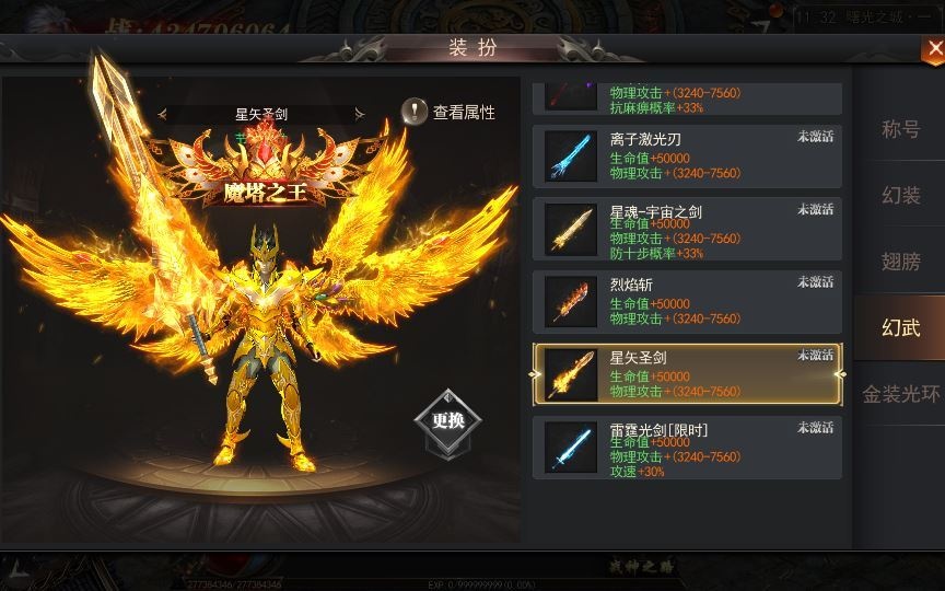 20260501130216401-下载 (16)