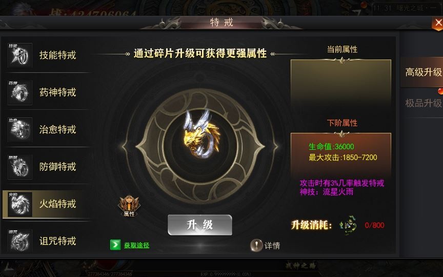 20260501130217143-下载