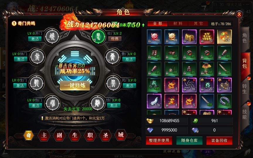 20260501130217244-下载 (20)
