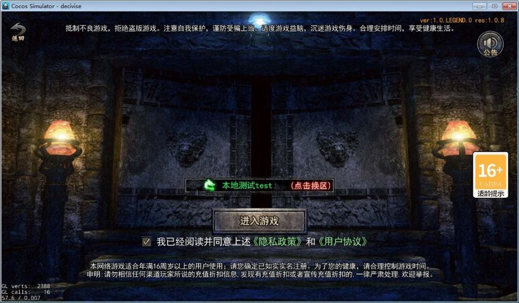 20260501130513183-下载 (28)
