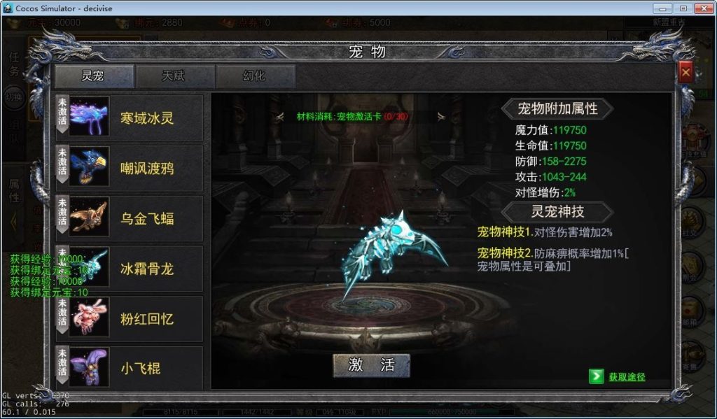 20260501130513452-下载 (27)