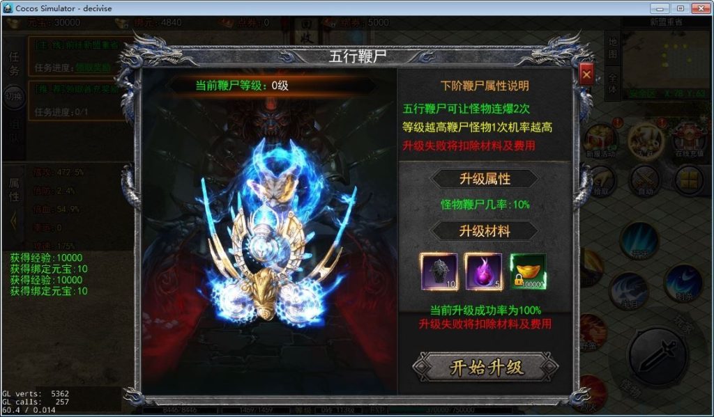 20260501130514426-下载 (29)