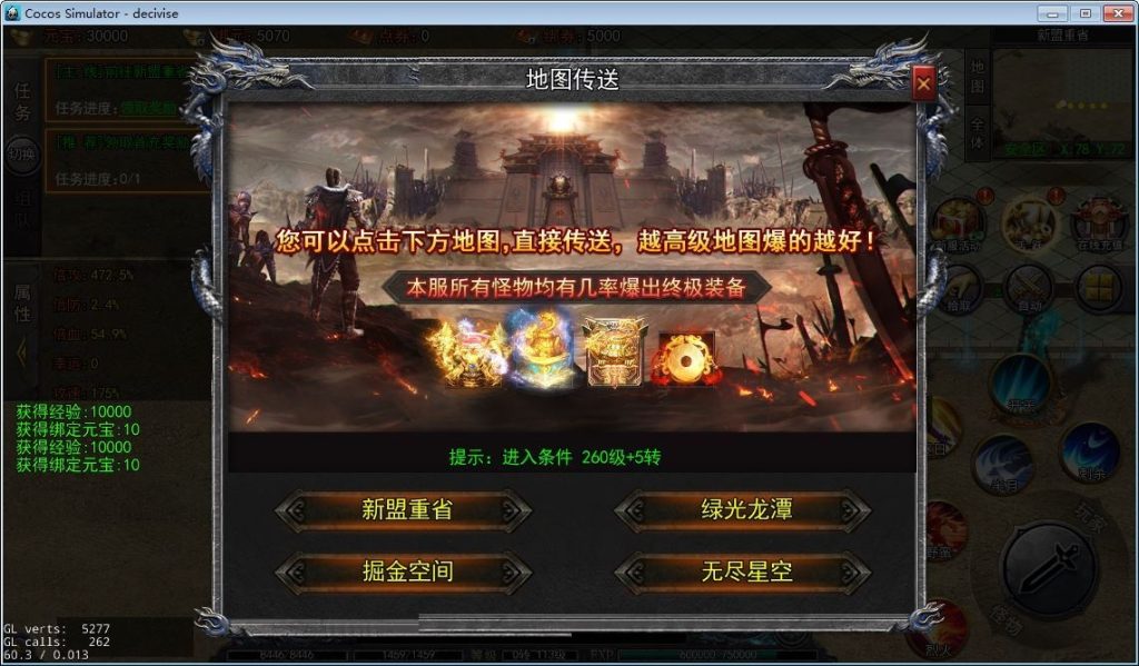 20260501130515485-下载 (31)