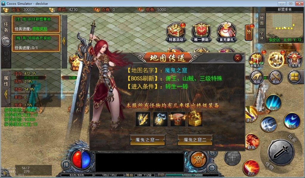 20260501130517828-下载 (35)