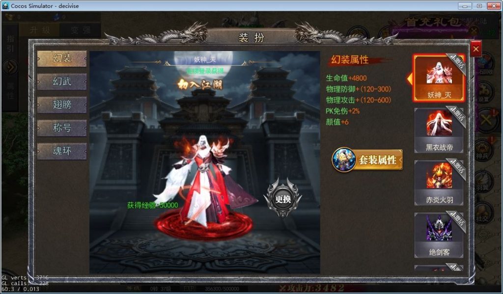 20260501130800988-下载 (4)