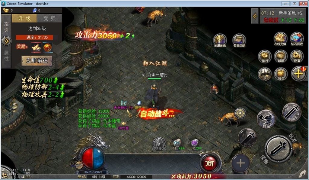 20260501130803237-下载 (12)