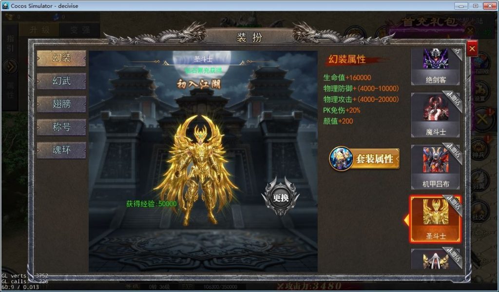 20260501130803431-下载 (13)