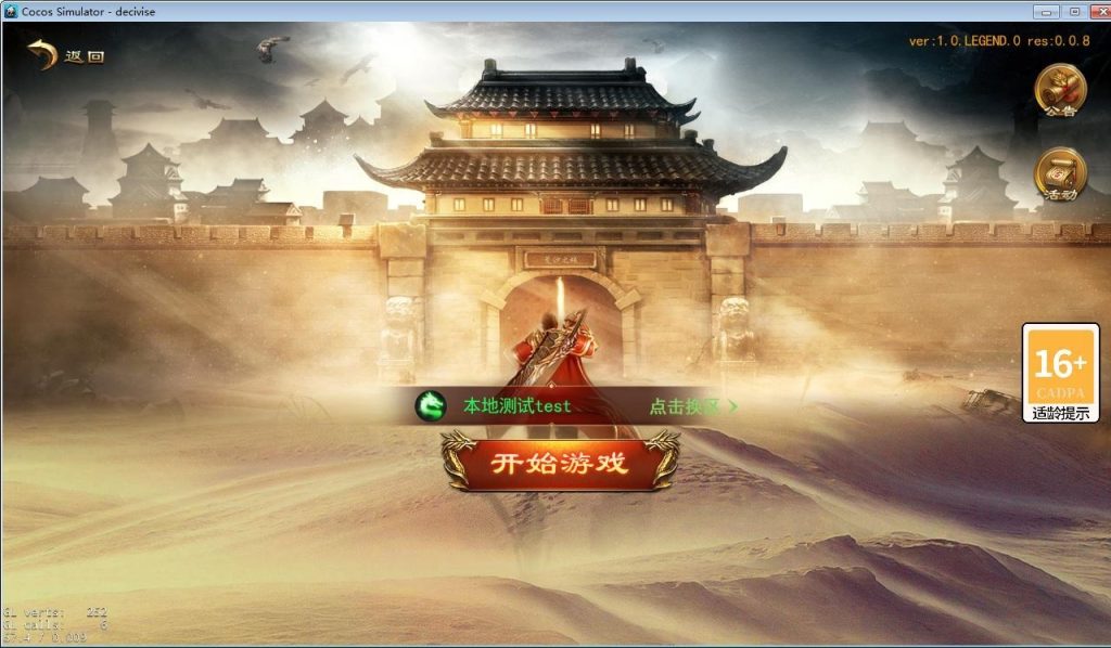 20260501131037302-下载 (6)