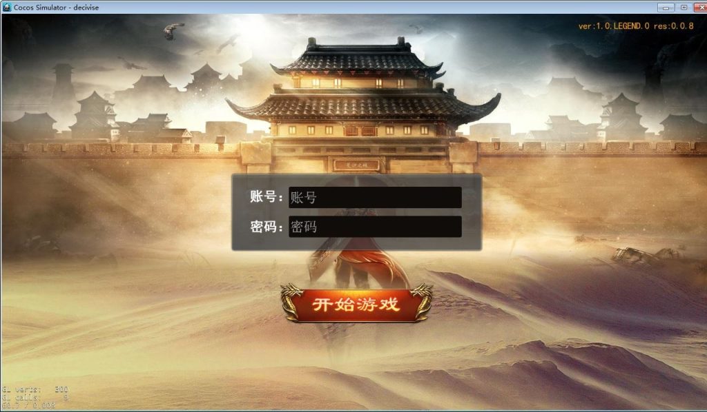 20260501131037379-下载 (5)