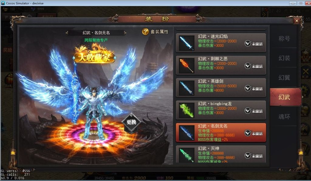 20260501131038203-下载 (9)