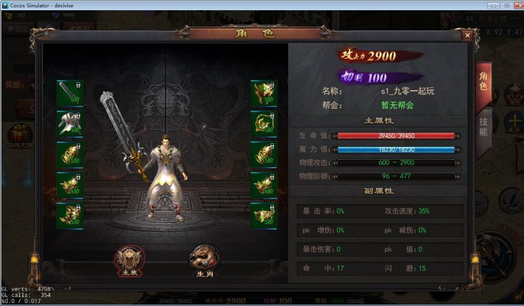 20260501131038210-下载 (7)